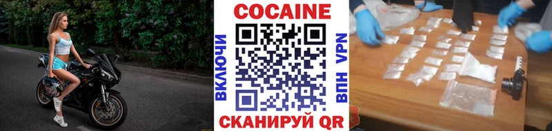 blacksprut онион  Городовиковск  Cocaine Columbia 