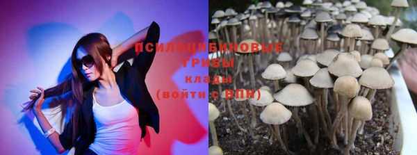 MDMA Баксан