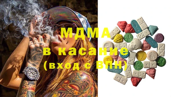 spice Переславль-Залесский