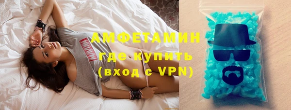 2c-b Балабаново