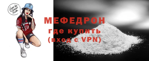 2c-b Балабаново