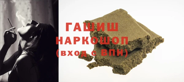 2c-b Балабаново