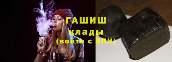 2c-b Балабаново