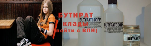MDMA Баксан