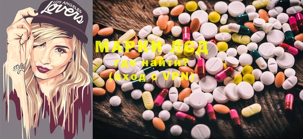 MDMA Баксан