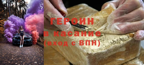MDMA Баксан