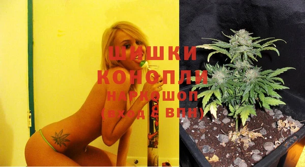 MDMA Баксан