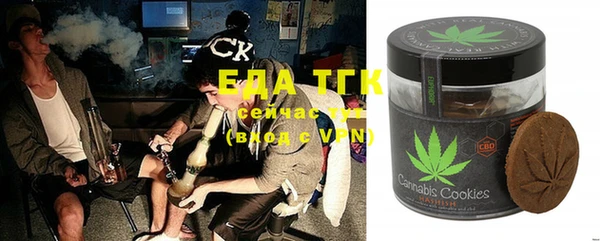 MDMA Баксан