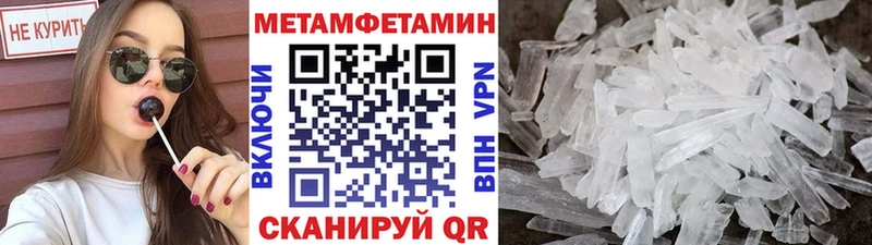 blacksprut онион  Городовиковск  Первитин пудра  хочу наркоту 