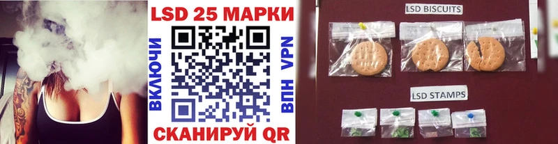 Марки N-bome 1,5мг  Городовиковск 